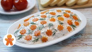 Мясная Закуска "Люкс"