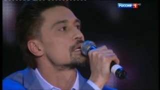 Данил Плужников и Дима Билан Мама 2017