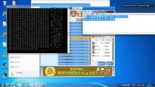 ハンゲームチャット　荒らし対策