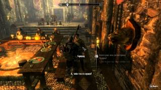 Skyrim - 36 (Гильдия воров - квест Преследование)