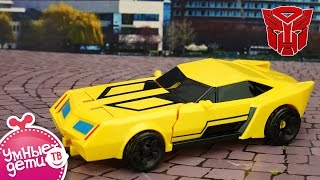 Игрушечный робот трансформер Бамблби Toy transformer of Bumblebee. Игрушки мальчикам  Обзор игрушек
