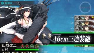 KanColle | Kantai Collection | Флотская Коллекция - PvP