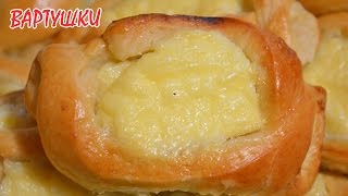 Ватрушки с творогом. Сметано-дрожжевое тесто.