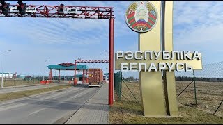 Białoruś a Polska  wrazenia Ukrainca.Jak tam naprawde? część 1