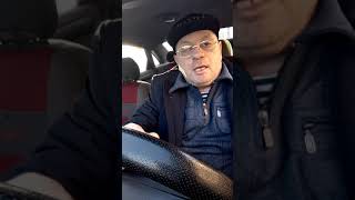 Таксист и неадекватная девушка : прикол