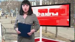 Белово Телевидение. Белово Реклама Объявления. Белово Новости Белово. Новости дня на ТВМ 23.04.2018