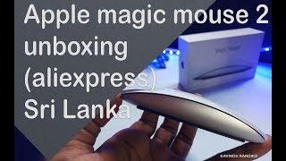 Apple magic mouse 2 unboxing (aliexpress) Sri Lanka