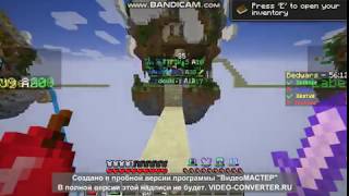 ИГРАЕМ С ЧИТАМИ НА Просто Крафте