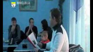 Первый слет