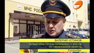 Поиски АН-2