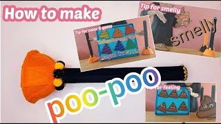 [줄리의영어교구팁] Poo-poo / Smelly를 위한 특별교구, 필링교구, 색깔교구, 아~ 똥교구 ㅋㅋ, 펠트교구만들기, 유아영어교구, 재밌는 교구