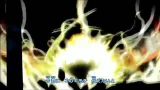 очень классный клип про хвост феи (fairy tail AMV) アニメフェアリーテイルクリップ(Нацу монстр)