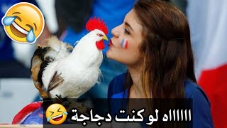 تجميع أفضل المقاطع المعلق الساخر سليمان العنزي والله هتموت من ضحك ???