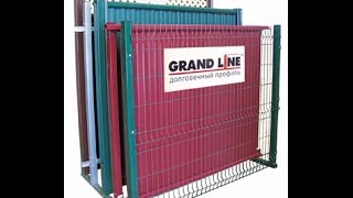 Заборы и ограждения Grand Line.