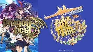 Dragon Nest X Kantai Collection - Costume Mod