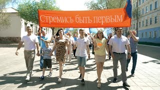 Клип родителей выпускников (Лицей №5, Оренбург, 2019г)