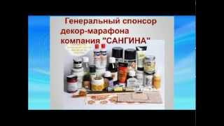 Декор-Марафон День2. варианты оформления фотографии в декупаже