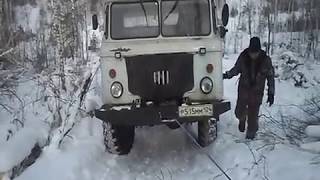 На газ 66 подъём./ On the gas 66 rise.