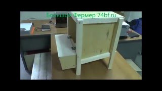 Гнездо для кур с яйцесборником Большой Фермер 74bf.ru