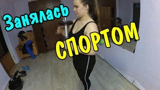 Худеем к лету