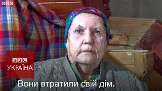 "У мене більше нема нікого": як живе хоспіс для літніх людей з АТО