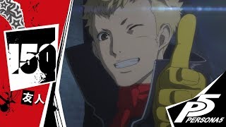 Persona 5 - Capítulo 150: O Sacrifício de um Amigo [Legendado PT-BR]