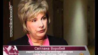 Взяти у багатих - віддати пенсіонерам