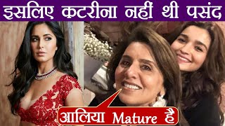 Ranbir Kapoor's Mother Neetu Kapoor like Alia Bhatt More than Katrina Kaif; Here's Why | FilmiBeat