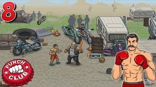 БОЛЬШОЙ БОБА ➤ Punch Club #8