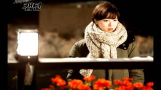 Galeria OTS "Take Care of Us, Captain (Koo Hye Sun-Ji Jin Hee)" One Side Of Heart- Ha Dong  Kyun.