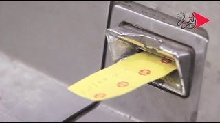 #التحرير | رئيس شركة المترو يكشف أسباب زيادة سعر التذكرة