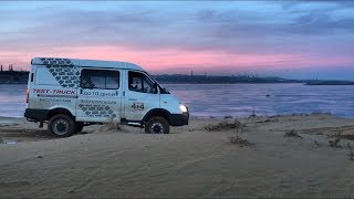 Тест-драйв ГАЗ соболь 4х4 2018 ?