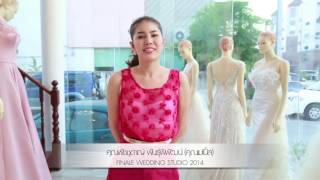 คุณเมเปิ้ล พัชชุดาญ์ พันธุ์พิพัฒน์ www.finaleweddingstudio.com