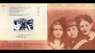 Speed, Glue & Shinki - 1971 - Eve [Full Album, Reissue] HQ