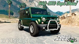 GTA 5 УАЗ-3159 Барс [Beta] + Crash test
