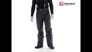 Комбинезон горнолыжный мужской "Running River", T3181. Profmax (Спортмакси)