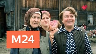 "Раскрывая тайны звезд": Нина Дорошина - Москва 24