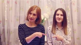 Носовые звуки французского языка