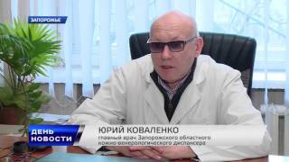 Пожары в больницах Запорожья.