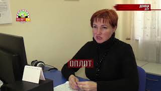 • Новые виды судебных экспертиз