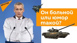 Подгорает из-за Крыма: в НАТО мечтают запретить Российскую армию