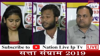 दिल्ली की सभी लोकसभा सीटो का हाल || किसकी होगी दिल्ली || सत्ता संग्राम 2019