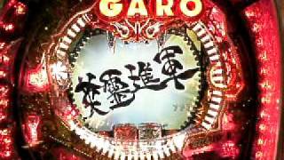 CR牙狼魔戒閃騎鋼：英霊進軍