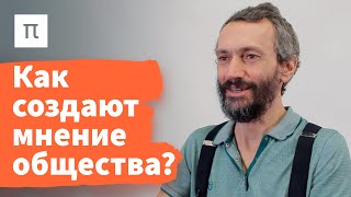 Теорема Эрроу — Алексей Савватеев 