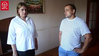 #31 В Гостях у Новоселов / Веста Глобал