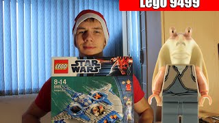 Lego Star Wars 9499 (Gungan Sub)