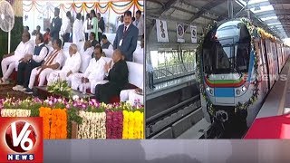 PM Modi Hyderabad Metro Rail Inauguration Live Updates | Special Report | V6 News