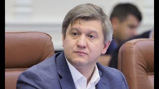 Не 19 травня! Данилюк зробив неочікувне звернення через інавгурацію Зеленського