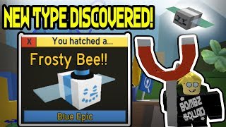 *NEW* EPIC AND RARE BEES | BEE SWARM SIMULATOR | ROBLOX