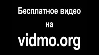 Этот видеоролик потряс весь мир !!!!!!!!
